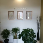 炭火焼肉 ジパング - 