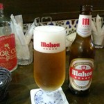 アニマド - マオウ