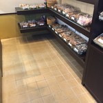 カランダッシュ