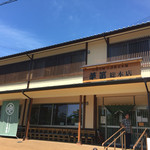草笛そば本店遊子亭 - 