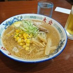 ラーメンの大公 - 