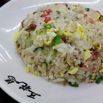五花馬 - チャーハン