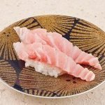 さかなや魚平 - 