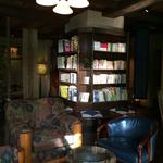 花仙庵 仙仁温泉 岩の湯 - 