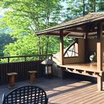 花仙庵 仙仁温泉 岩の湯 - 