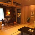 花仙庵 仙仁温泉 岩の湯 - 