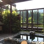 花仙庵 仙仁温泉 岩の湯 - 