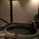 花仙庵 仙仁温泉 岩の湯 - 