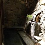 花仙庵 仙仁温泉 岩の湯 - 