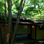 花仙庵 仙仁温泉 岩の湯 - 