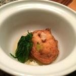 花仙庵 仙仁温泉 岩の湯 - 