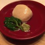 花仙庵 仙仁温泉 岩の湯 - 