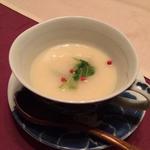 花仙庵 仙仁温泉 岩の湯 - 