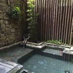 花仙庵 仙仁温泉 岩の湯 - 