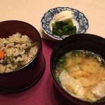 花仙庵 仙仁温泉 岩の湯 - 