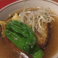 宗胡 - 