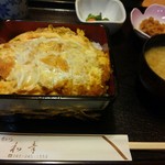 Tonkatsu Wakou - 