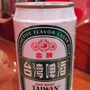 POYA 寶雅 - ドリンク写真:台湾ビール