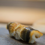 鮨 猪股 - 江戸灣（えどわん）穴子（あなご）