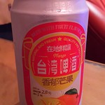 POYA 寶雅 - マンゴービール