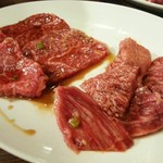 炭火焼肉　いせ家 - ランプ ハラミ