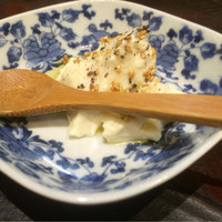 う越貞 - 