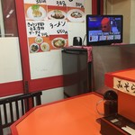 九ちゃん - 店内 カウンター席