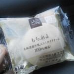 LAWSON - 料理写真: