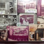 Guriru Sakura - お店の歴史を物語る写真