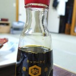 Minshuku Isuzu - 地元の醤油