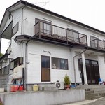 民宿いすず - 
