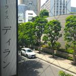 カレーライス ディラン - 