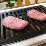 大松園 - 上牛タン塩（時価）今日は安くして～
      