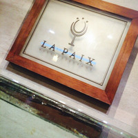 LA PAIX - 外看板