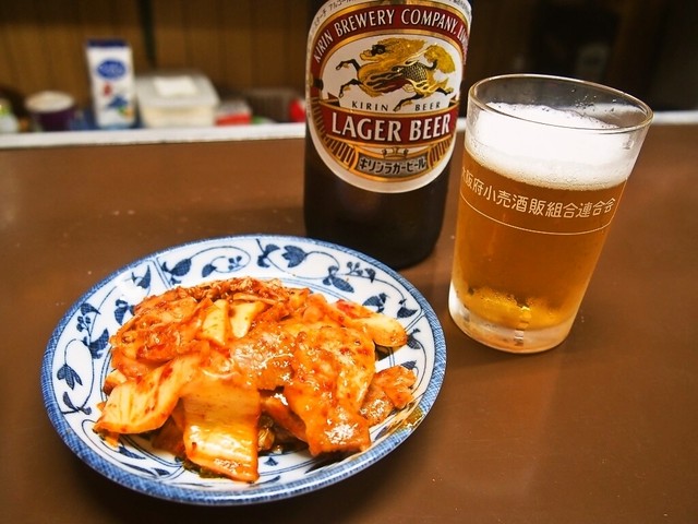 Yugen Gaisha Masuya Saketen photo 2