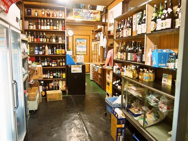 Yugen Gaisha Masuya Saketen photo 4