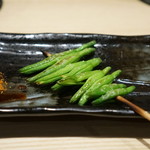 SISOCHO - 