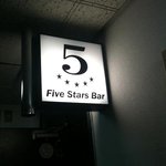 Five Stars Bar - ★これがお店の正式なロゴなんですよぉ♪さて５の意味とは？★