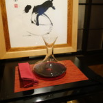 ヒロ ナゴヤ - 2016.07 独特なスタイルのでキャンター