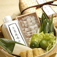 鱧しゃぶセット　夏季限定【七月～九月末頃】