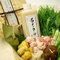 京丹波鶏の白味噌スープ鍋
