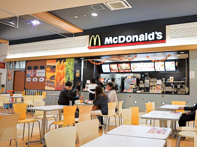 マクドナルド イオンモール綾川店 Mcdonald S 綾川 ハンバーガー 食べログ