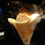 マルコリーニ キャラメル パフェ