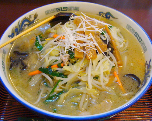 やま別館 name=