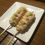 YAKITORI 燃 - 