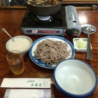 出羽屋 - 月山 山菜そば ハット付 ¥1210
