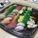 Sushiro - 自分で選択した寿司（約2000円）