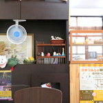 コナヤ - '16 7月中旬