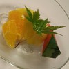 沼津倶楽部 沼津倶楽部