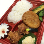 Gurume No Bentou Ya San Itopia - 